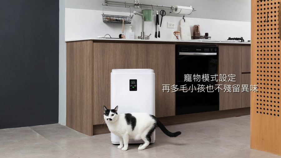 BRISE C600 空氣清淨機募資超級早鳥優惠省 16980 元，只要 19800 元就能入手！
