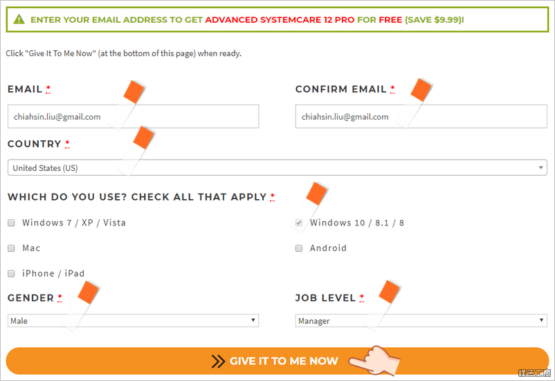 IObit Advanced SystemCare 12 PRO License 限時免費 序號