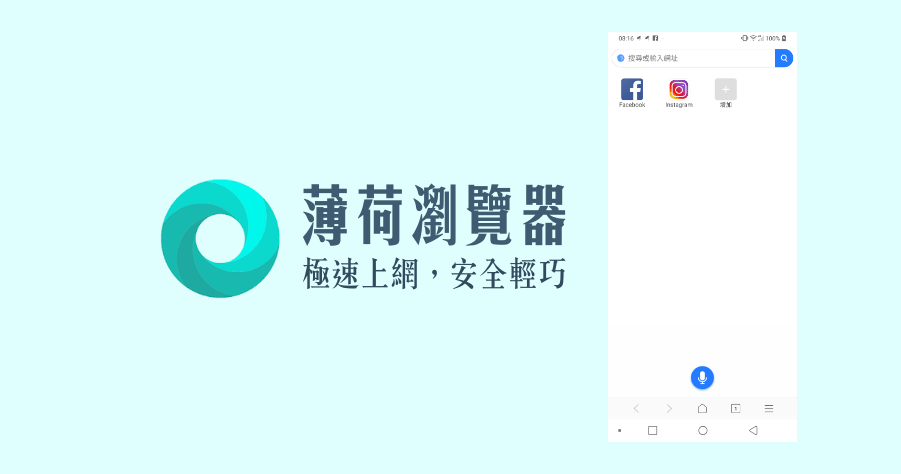 小米影片app