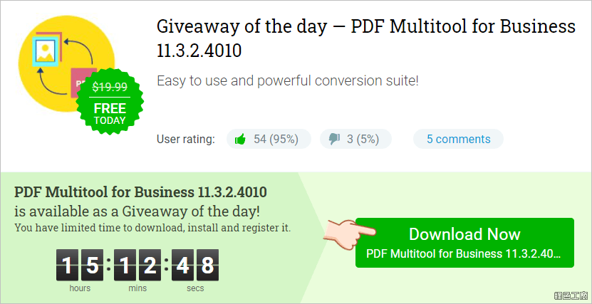 ByteScout PDF Multitool PDF 實用工具序號 License