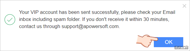 ApowerPDF PDF編輯器推薦