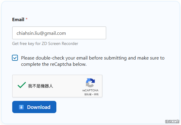 ZD Soft Screen Recorder 專業螢幕錄影工具