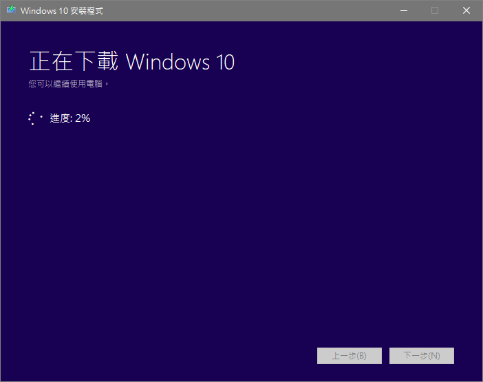 hotcdkeys 復活節優惠 Windows 10 Pro 便宜買