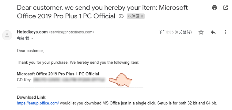 Microsoft Office 2019 Professional Plus 半價優惠買最划算