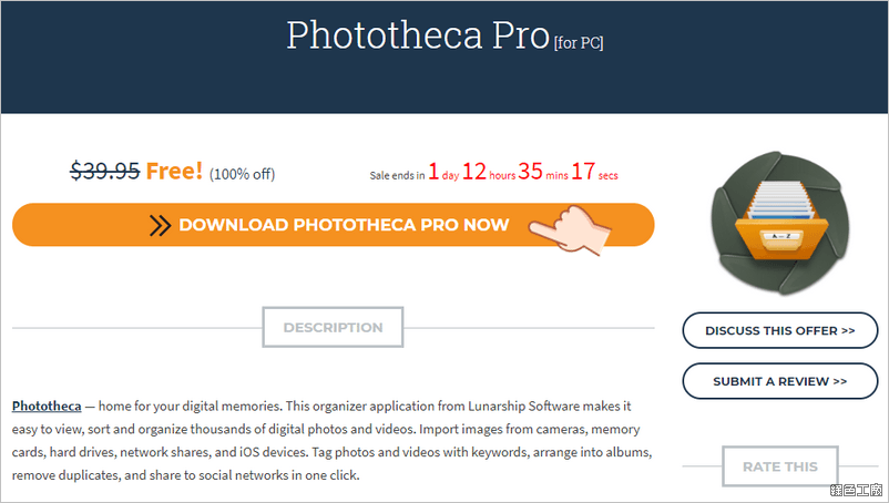 Phototheca Image Browser, download, License