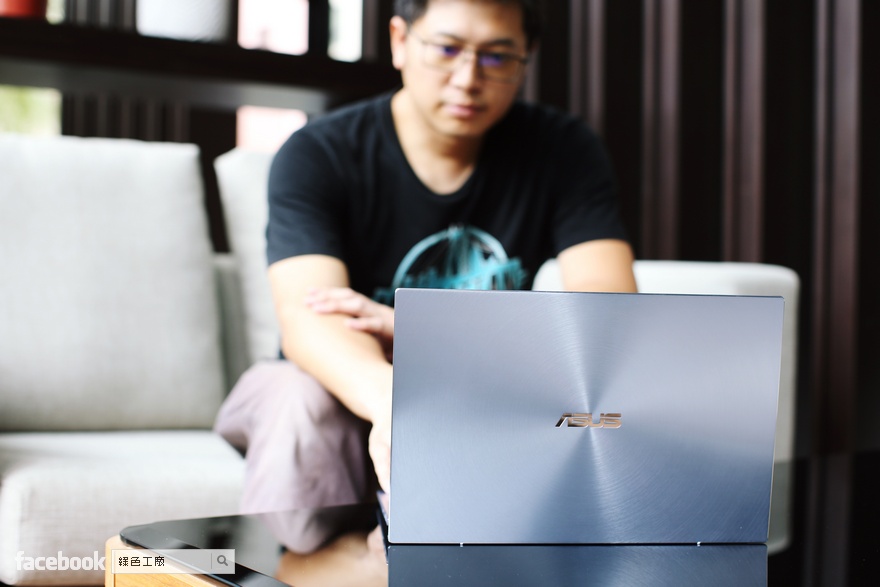 開箱評測 ASUS ZenBook 14 UX431FN