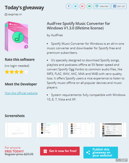 Spotify 音樂如何下載?AudFree Spotify Music Converter