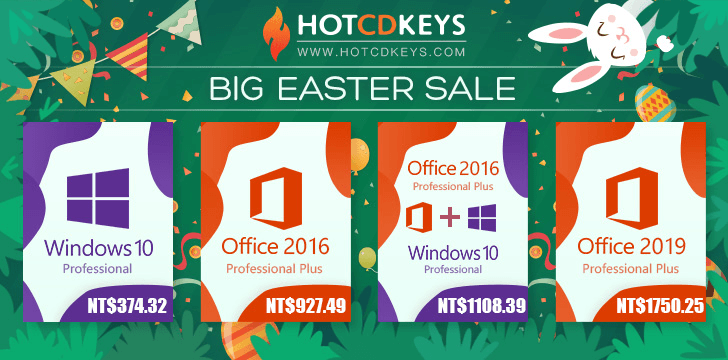 hotcdkeys 復活節優惠 Windows 10 Pro 便宜買