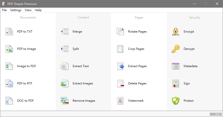 PDF Shaper Premium PDF 超強整合瑞士刀工具