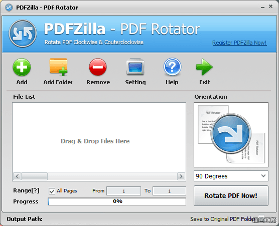PDFZilla PDF 轉成 WORD 文書工具