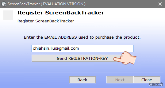 ScreenBackTracker 電腦螢幕定時截圖記錄