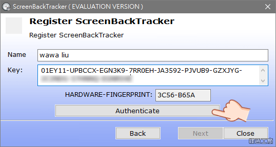 ScreenBackTracker 電腦螢幕定時截圖記錄