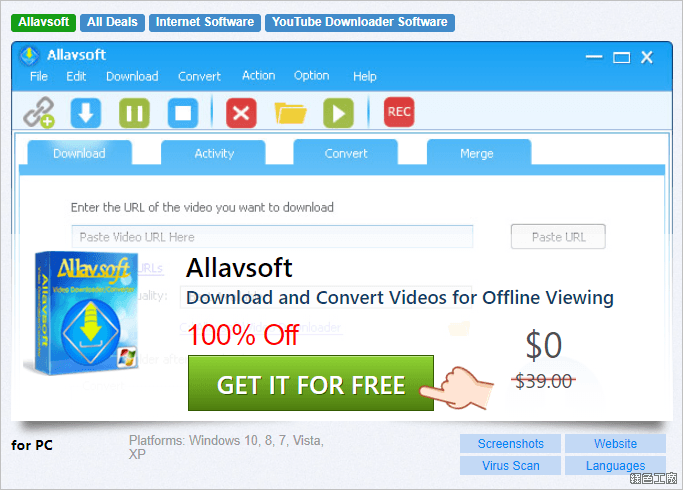 影音下載轉檔 Allavsoft Video Downloader Converter 免費下載