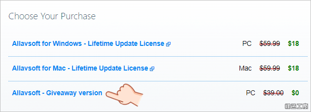 影音下載轉檔 Allavsoft Video Downloader Converter 免費下載