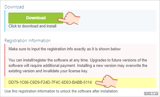 影音下載轉檔 Allavsoft Video Downloader Converter 免費下載