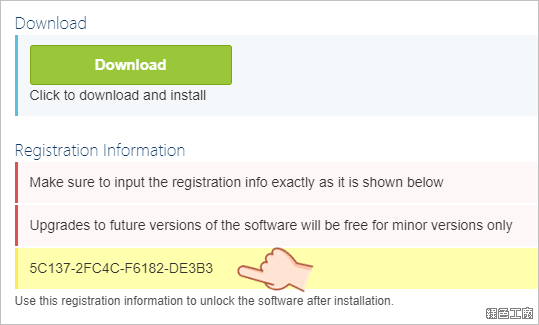 IOTransfer 3 Pro 限時免費