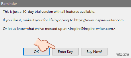 Inspire 3 極簡風格的 Markdown 編輯器，Windows 無干擾寫作應用