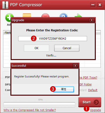 PDF 壓縮工具 PDF Compressor