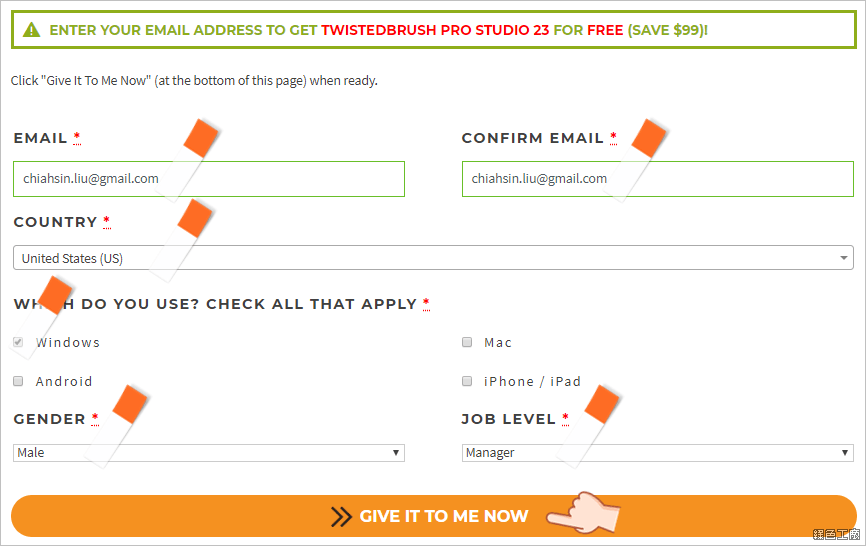 TwistedBrush Pro Studio 免費下載與教學