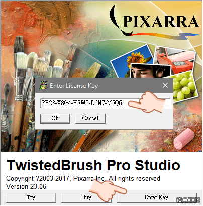 TwistedBrush Pro Studio 免費下載與教學