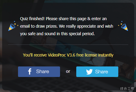 VideoProc