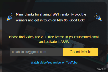 VideoProc