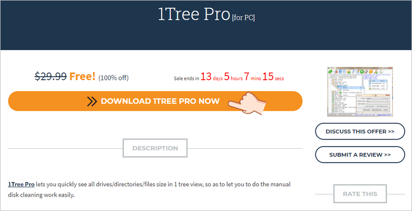 1Tree Pro 找出電腦中肥大的檔案與資料夾