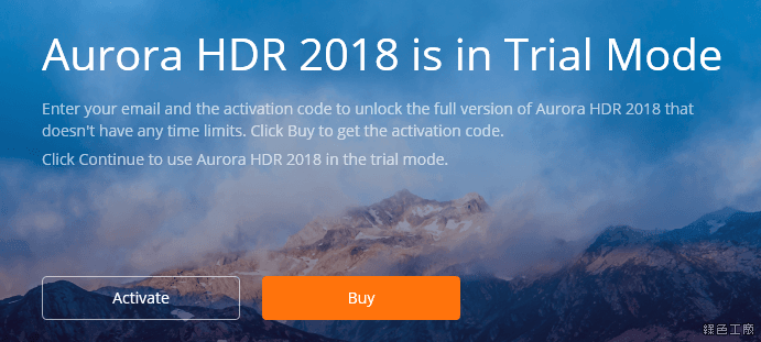 史上最強 HDR 工具 Aurora HDR 2018 限時免費
