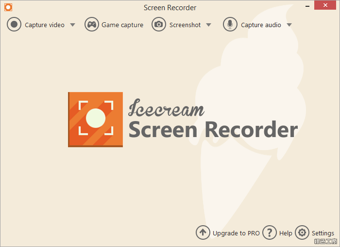 Icecream Screen Recorder 螢幕錄影與截圖工具