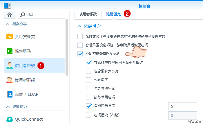 Synology 建議用戶立即檢查系統設定，防範惡意攻擊