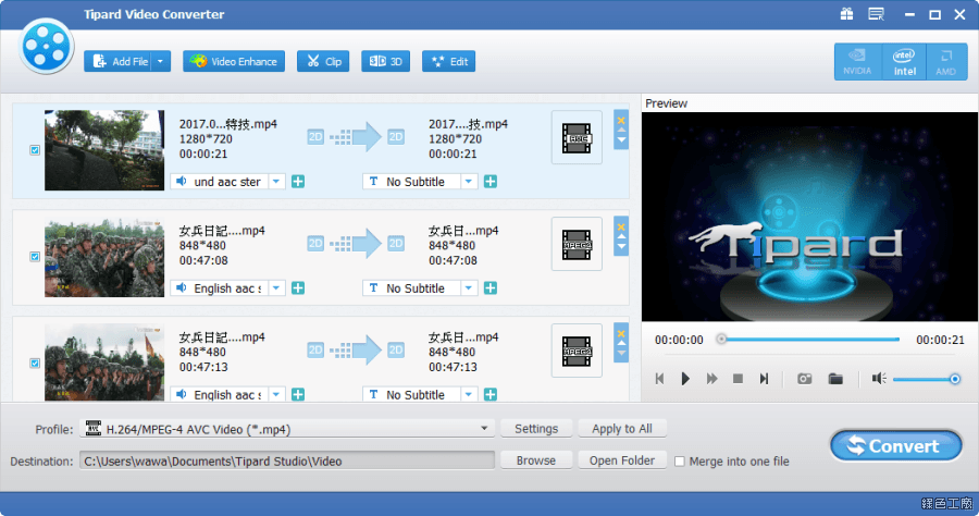 限時免費 Tipard Video Converter 9.2.50 影音轉檔工具，內建影音畫質強化功能