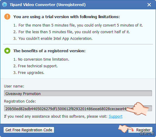 Tipard Video Converter 影音轉檔工具浮水印