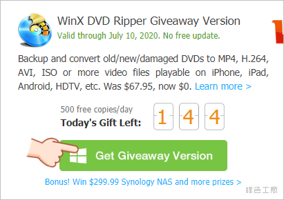 影音轉檔 WinX DVD Ripper Platinum