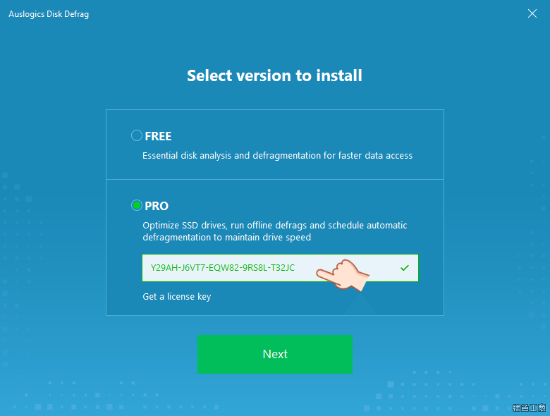 Auslogics Disk Defrag Pro 專業版 License