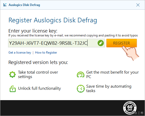 Auslogics Disk Defrag Pro 專業版 License