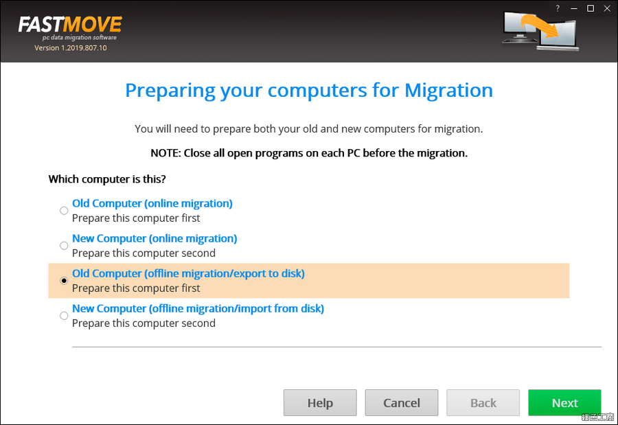 FastMove 新舊電腦電腦檔案軟體移機