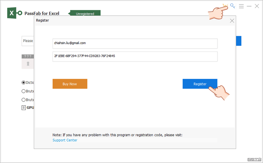 PassFab for Excel 暴力破解 Excel 密碼