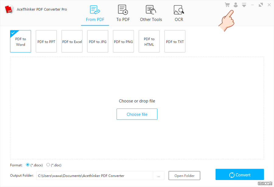 AceThinker PDF Converter Pro PDF 轉檔工具現實免費下載