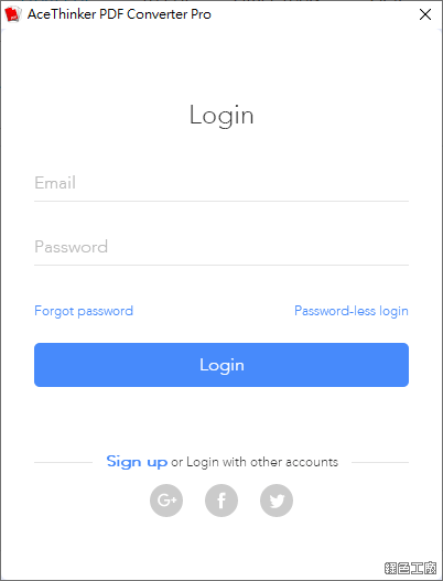 AceThinker PDF Converter Pro PDF 轉檔工具現實免費下載