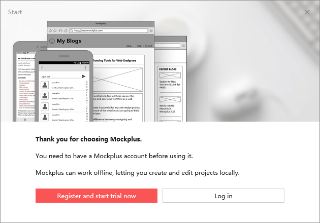 Mockplus 原型設計軟體