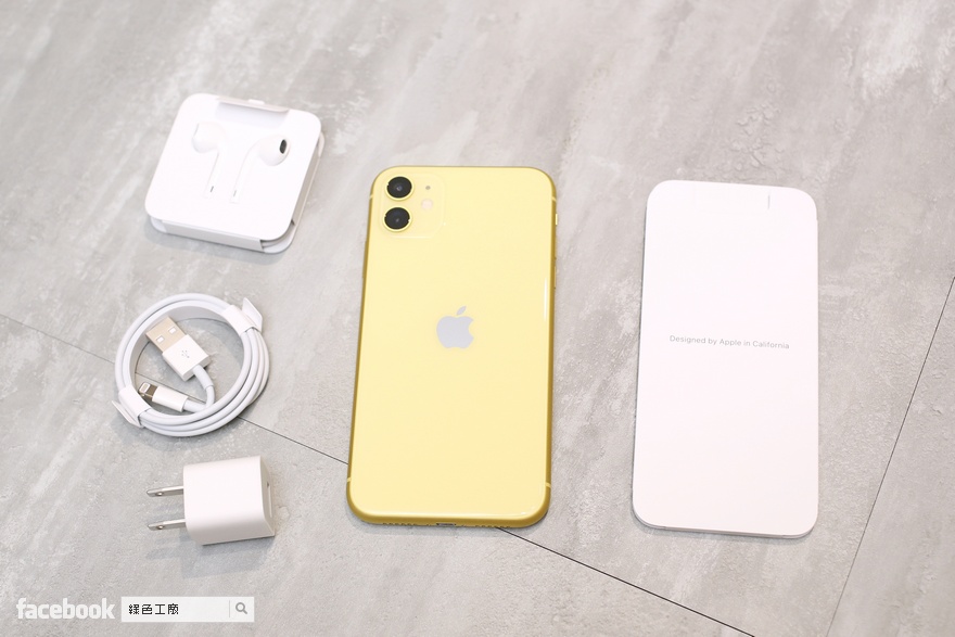 開箱 iPhone 11 Pro 夜幕綠 / iPhone 11 黃色
