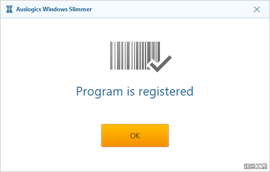 Auslogics Windows Slimmer 如何幫 Windows 瘦身