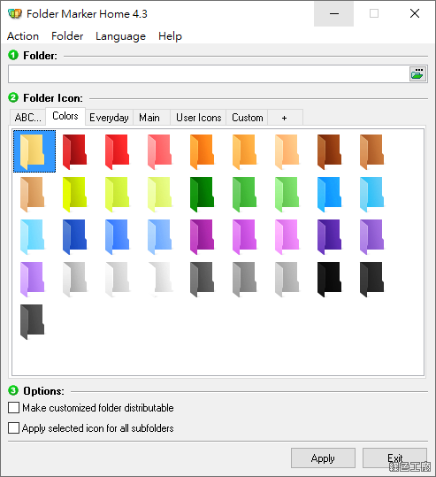 Folder Marker Pro 資料夾變色軟體