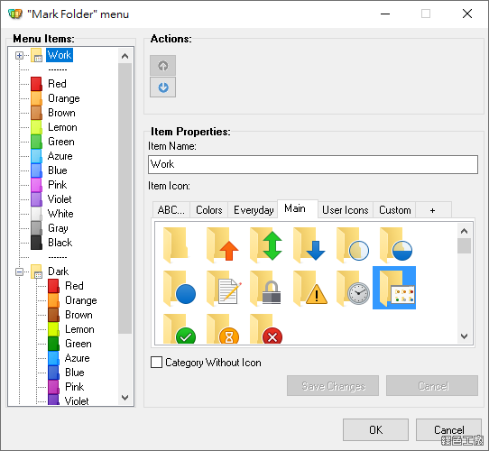 Folder Marker Pro 資料夾變色軟體