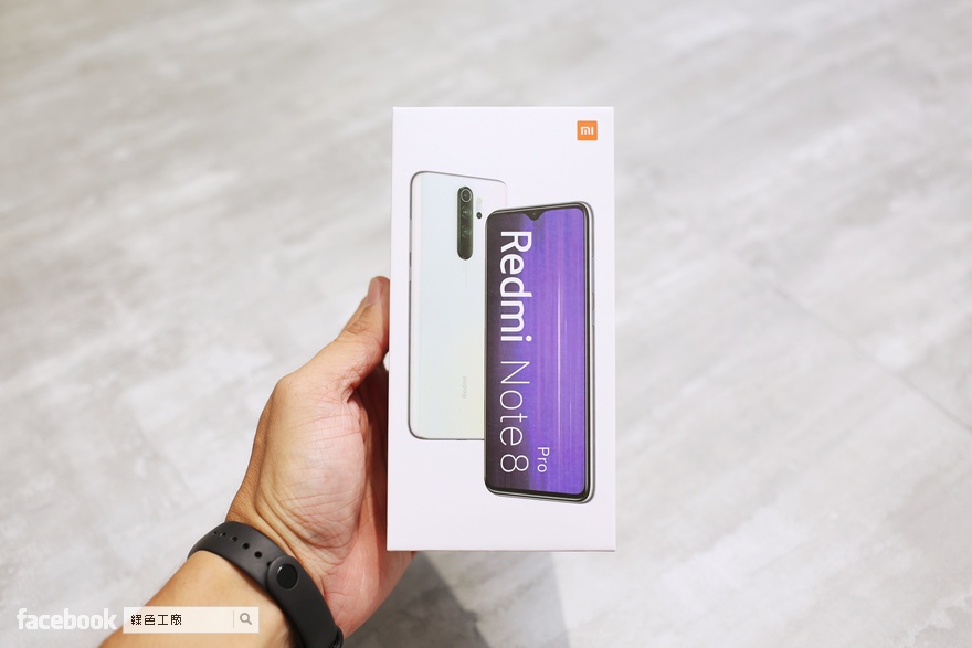 Redmi Note 8 Pro 開箱 6400 萬像素拍照如何？