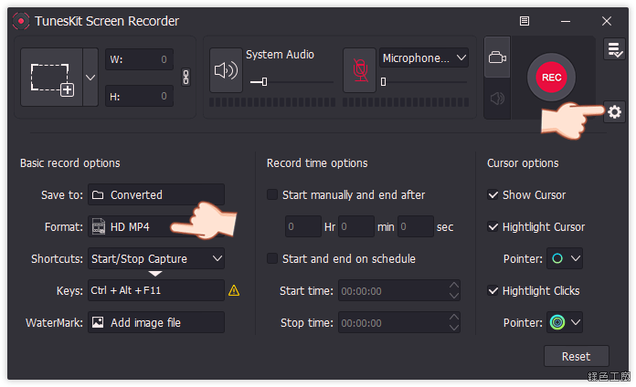 TunesKit Screen Recorder 螢幕錄影電腦錄音工具