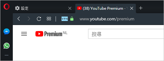 Youtube Premium 搶先開啟使用,有哪些功能