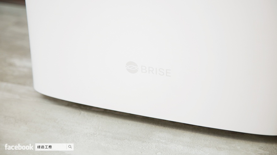 開箱 BRISE C360 專為嬰幼兒健康設計的空氣清淨機