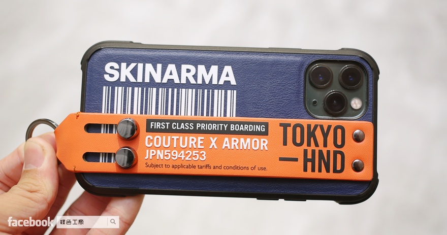 開箱 Skinarma 國際限定版 iPhone 11 Pro 軍規防摔手機殼