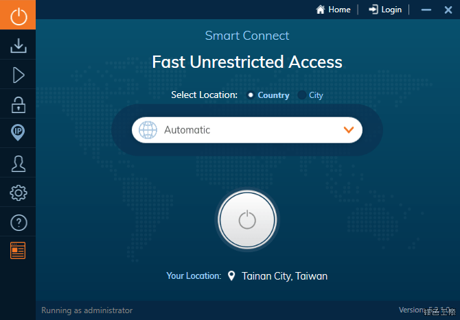 Ivacy VPN 推薦優惠